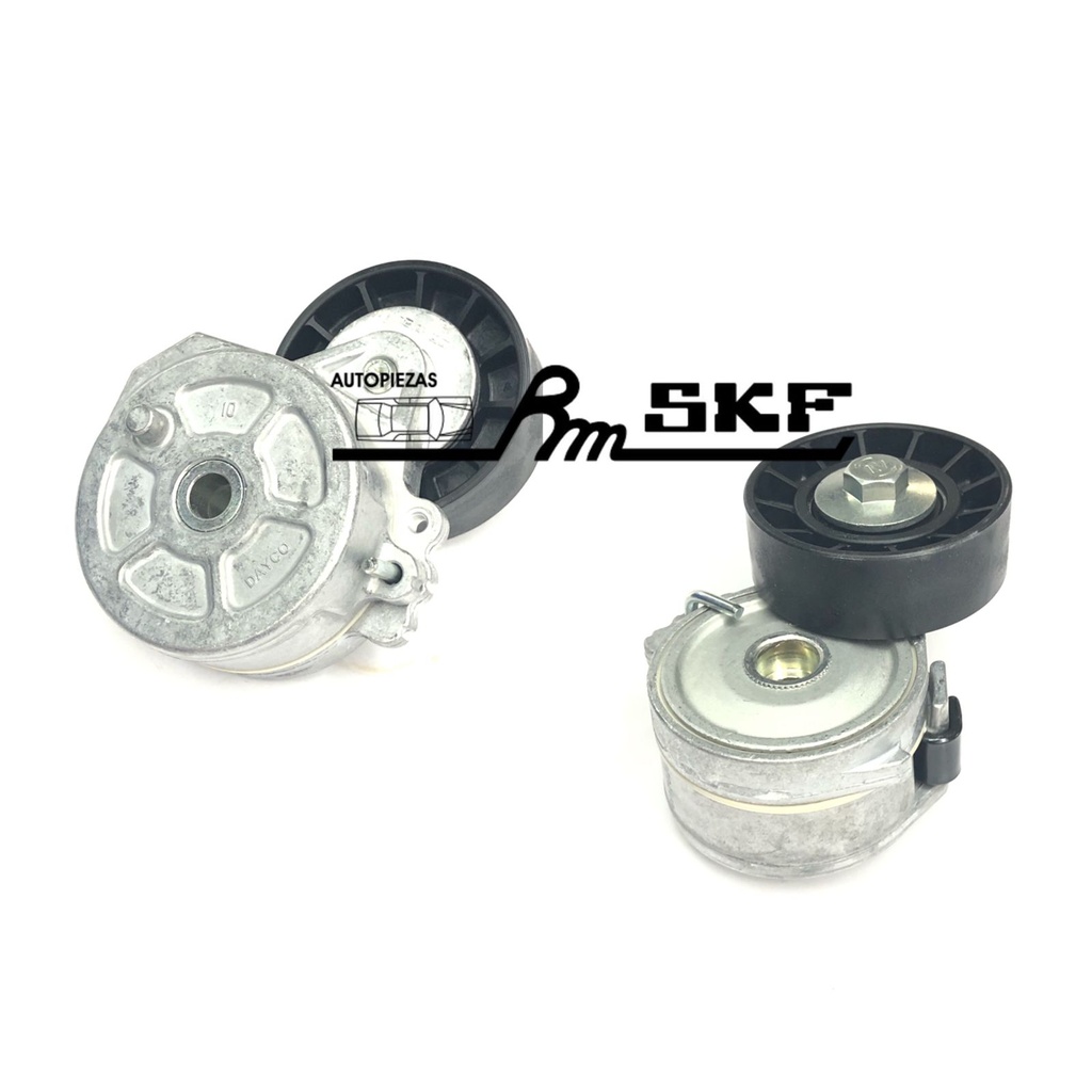 VKM 33033
