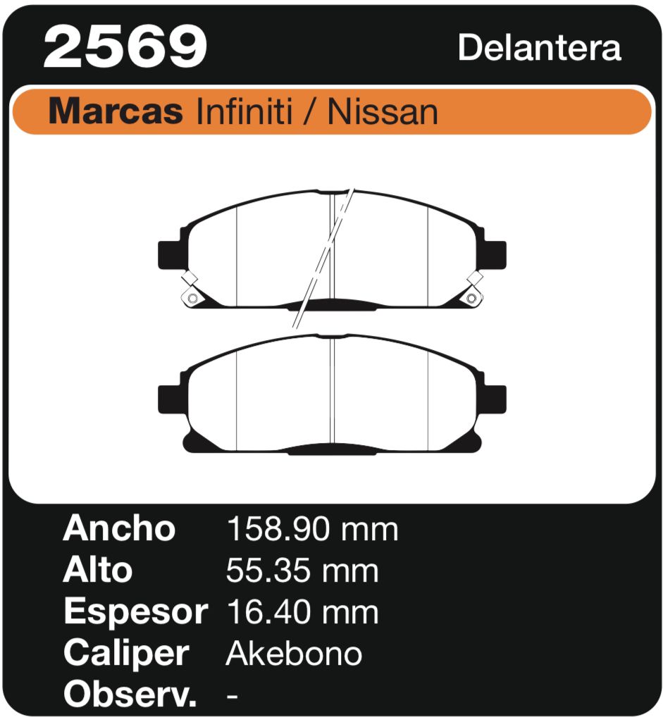 F2569 (P399)