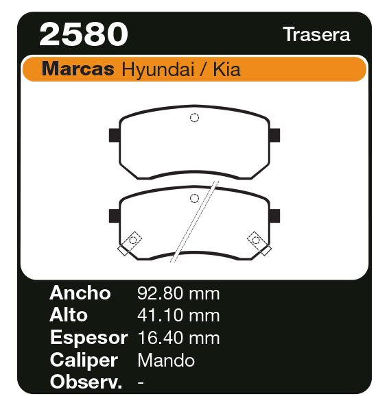 F2580 (P900)